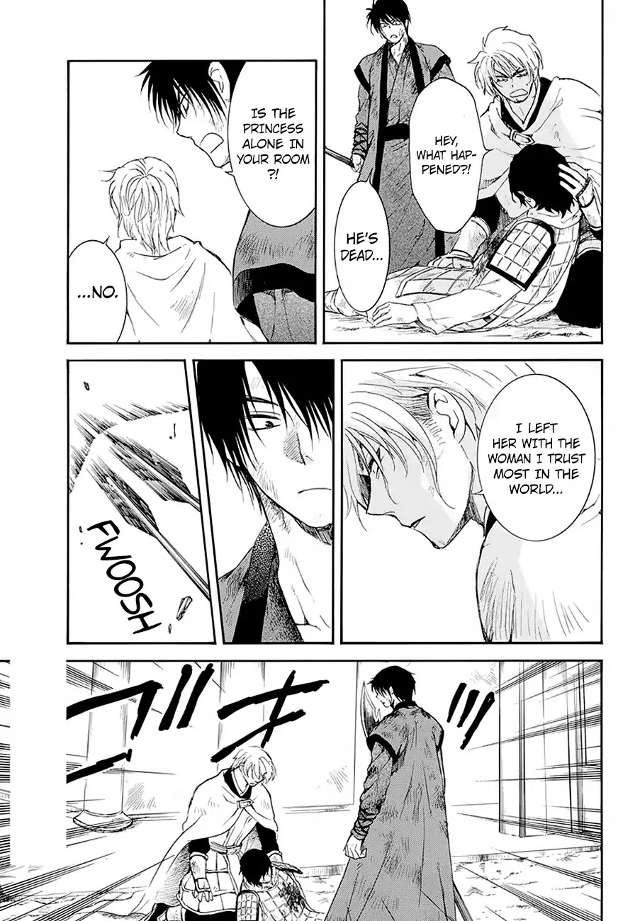 Read Akatsuki No Yona EN Manga Online