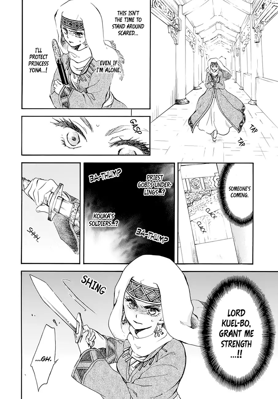 Read Akatsuki No Yona EN Manga Online