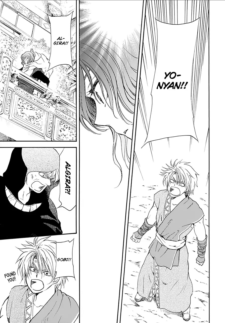 Read Akatsuki No Yona EN Manga Online