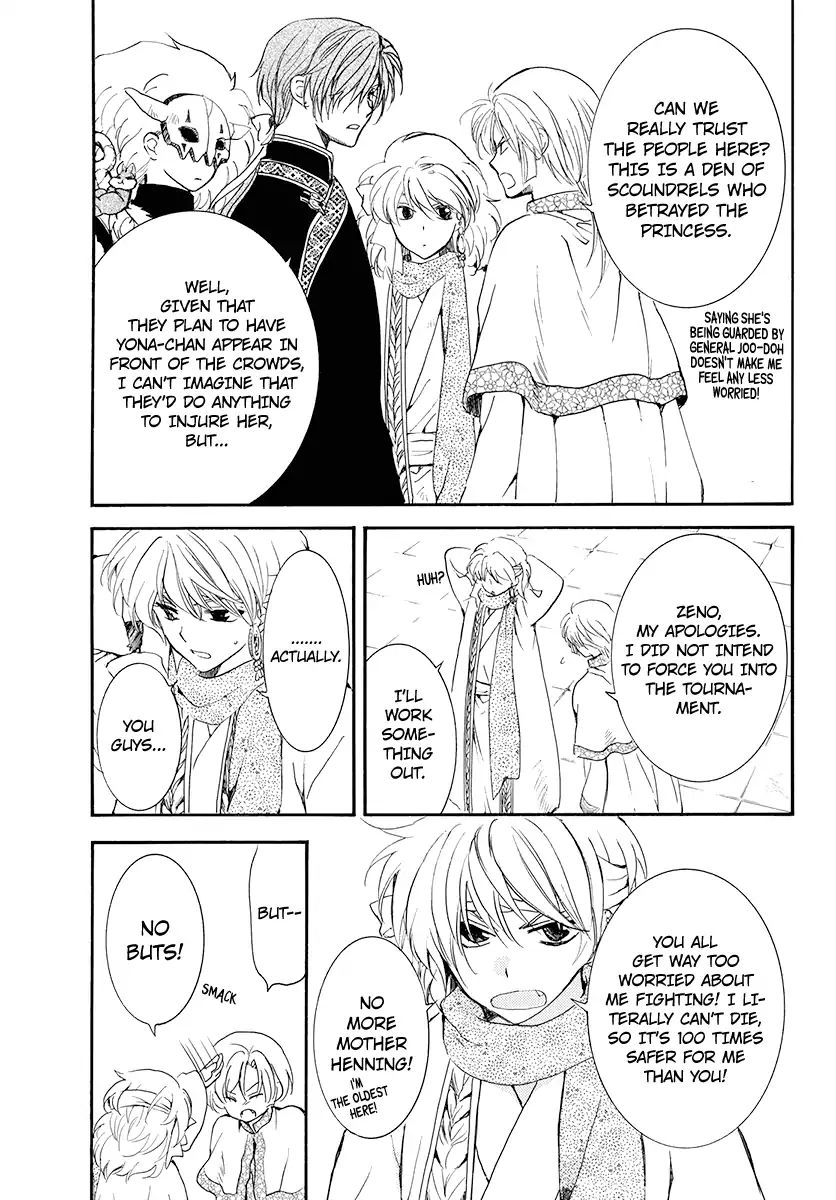 Read Akatsuki No Yona EN Manga Online