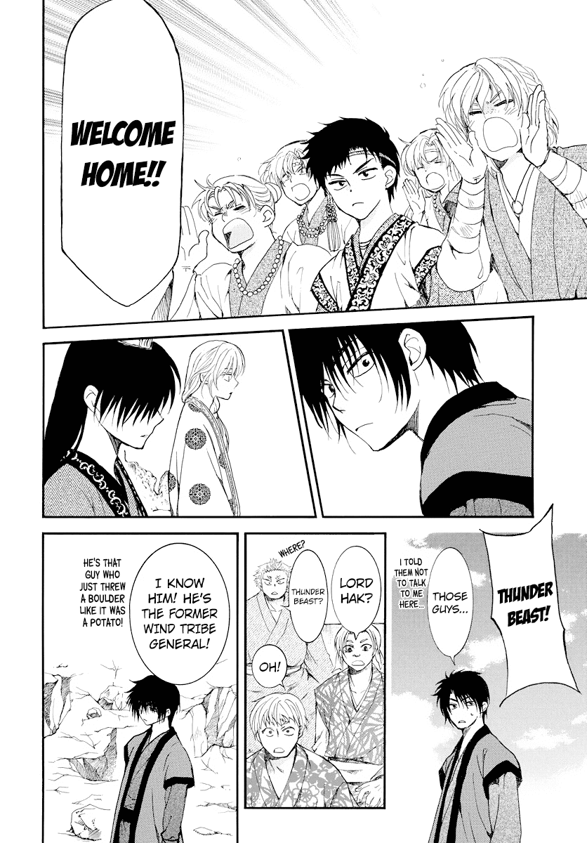Read Akatsuki No Yona EN Manga Online