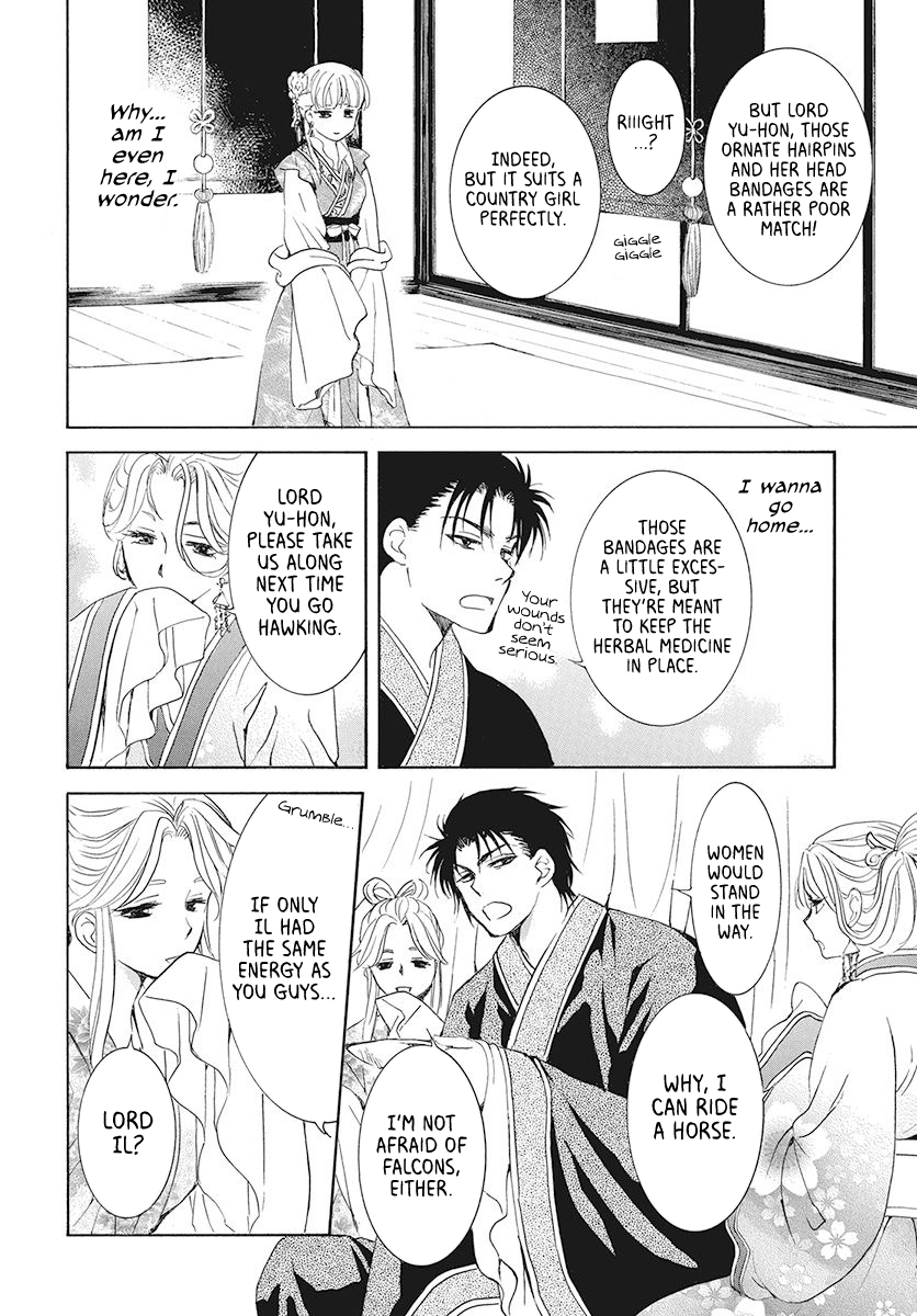 Read Akatsuki No Yona EN Manga Online