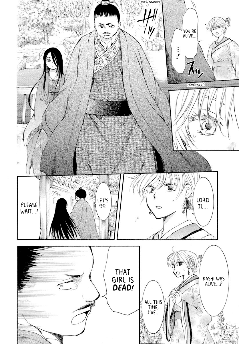 Read Akatsuki No Yona EN Manga Online