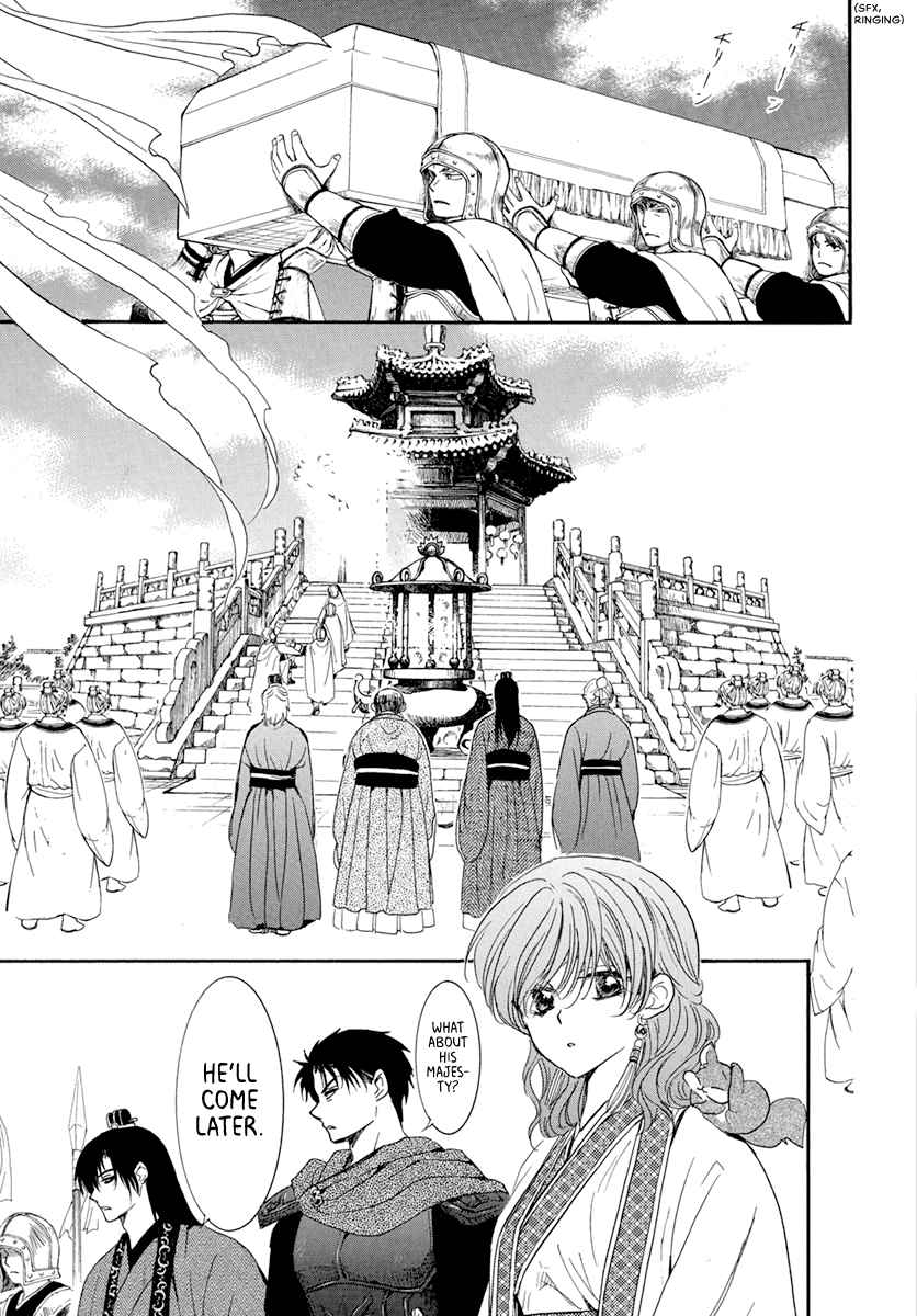 Read Akatsuki No Yona EN Manga Online