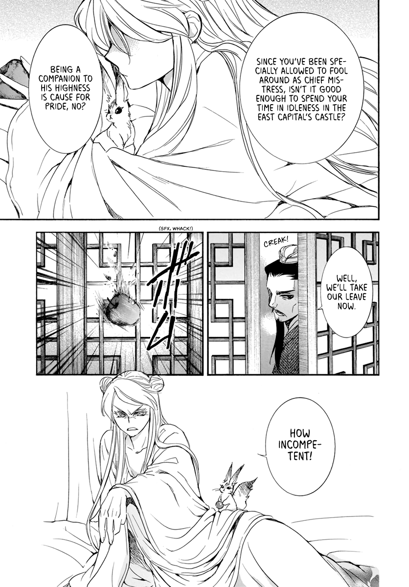 Read Akatsuki No Yona EN Manga Online