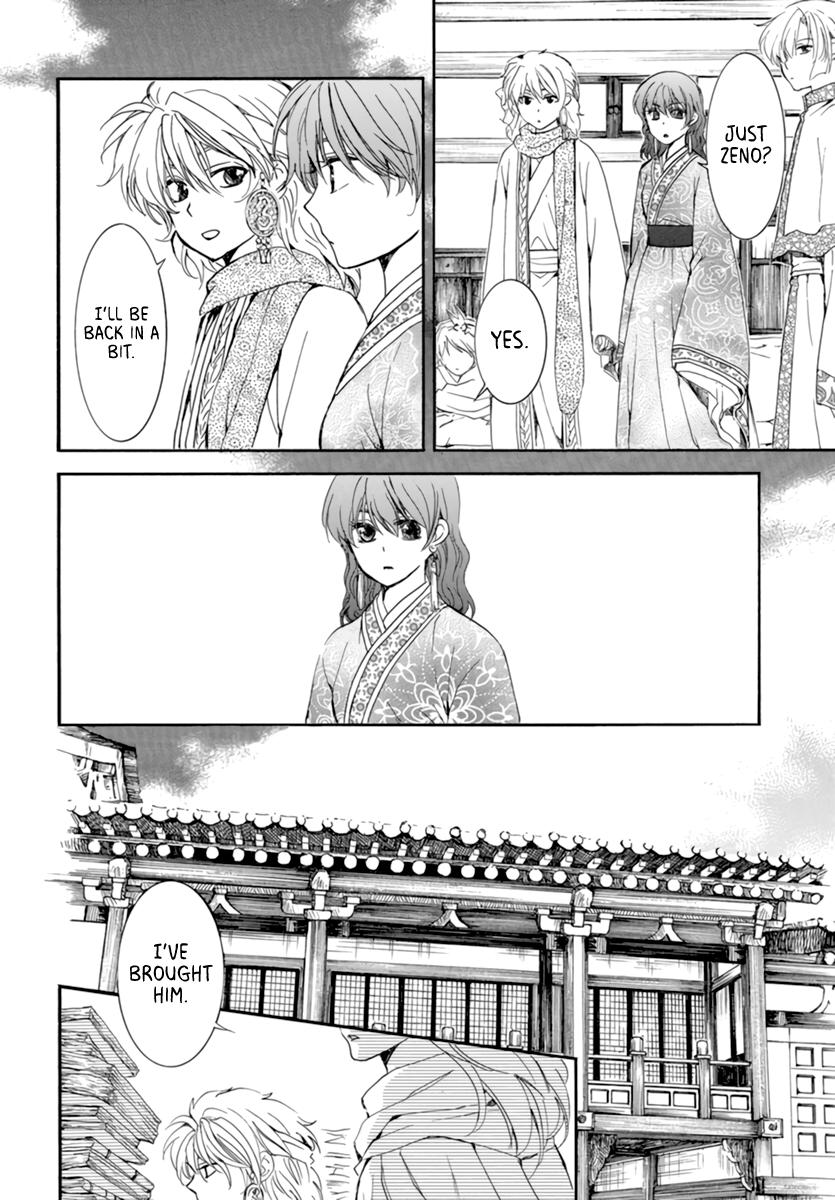 Read Akatsuki No Yona EN Manga Online