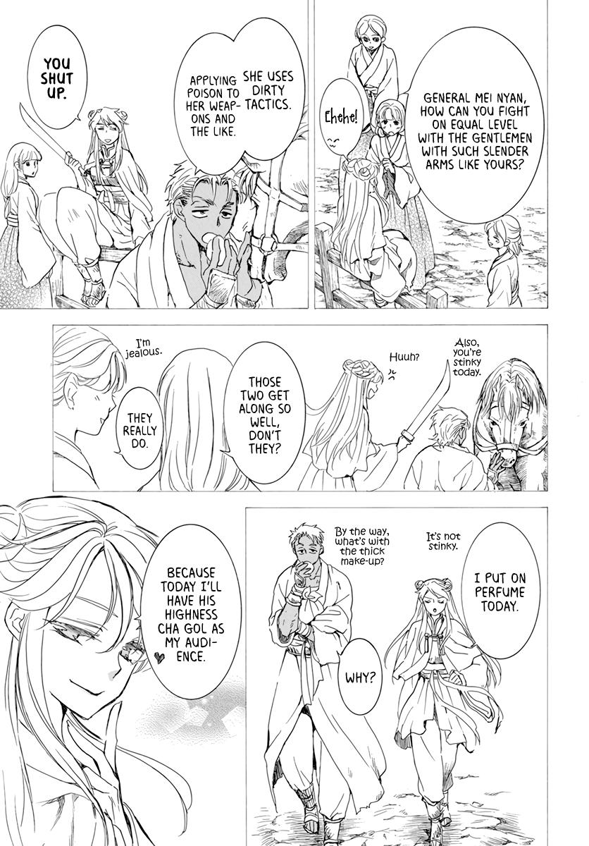 Read Akatsuki No Yona EN Manga Online