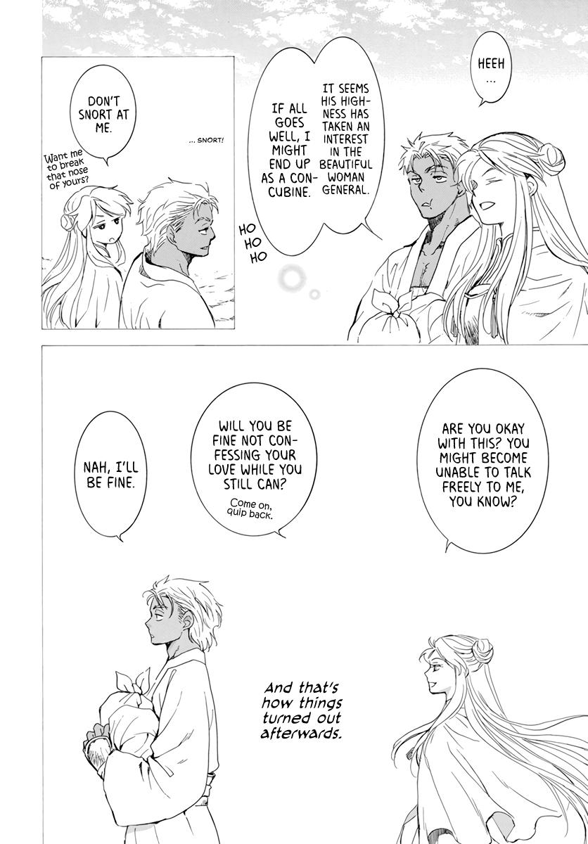 Read Akatsuki No Yona EN Manga Online