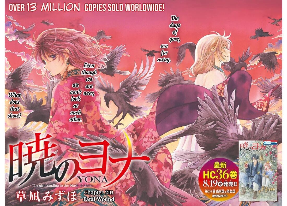 Read Akatsuki No Yona EN Manga Online