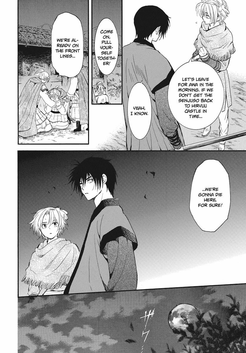 Read Akatsuki No Yona EN Manga Online