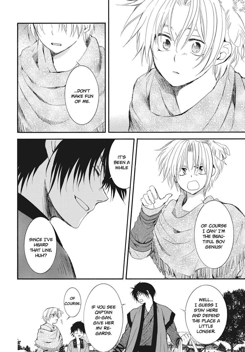 Read Akatsuki No Yona EN Manga Online