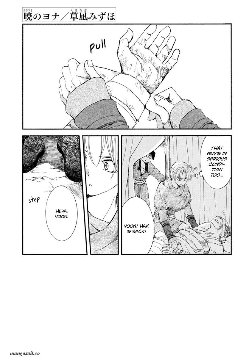 Read Akatsuki No Yona EN Manga Online