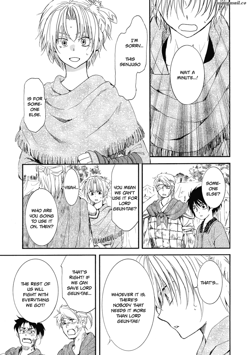 Read Akatsuki No Yona EN Manga Online