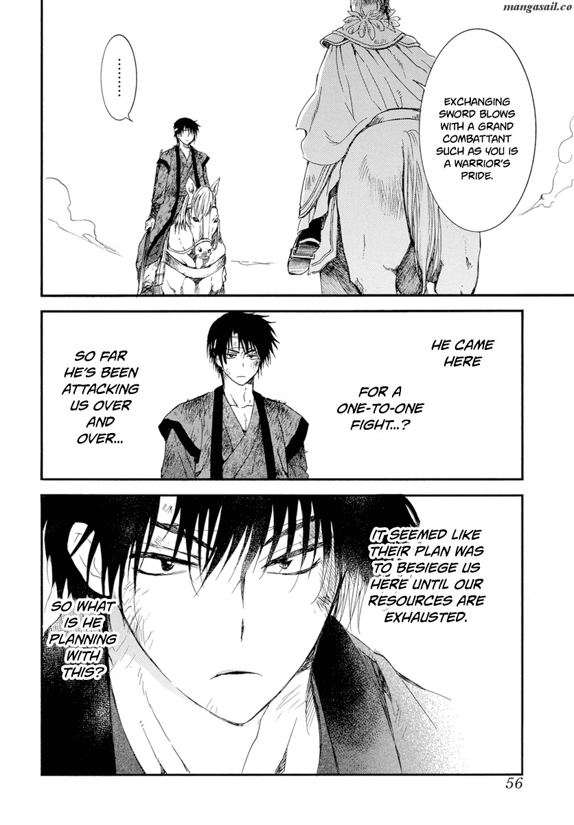 Read Akatsuki No Yona EN Manga Online