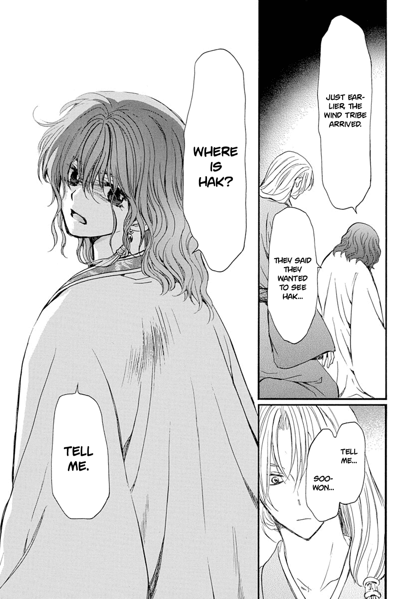 Read Akatsuki No Yona EN Manga Online