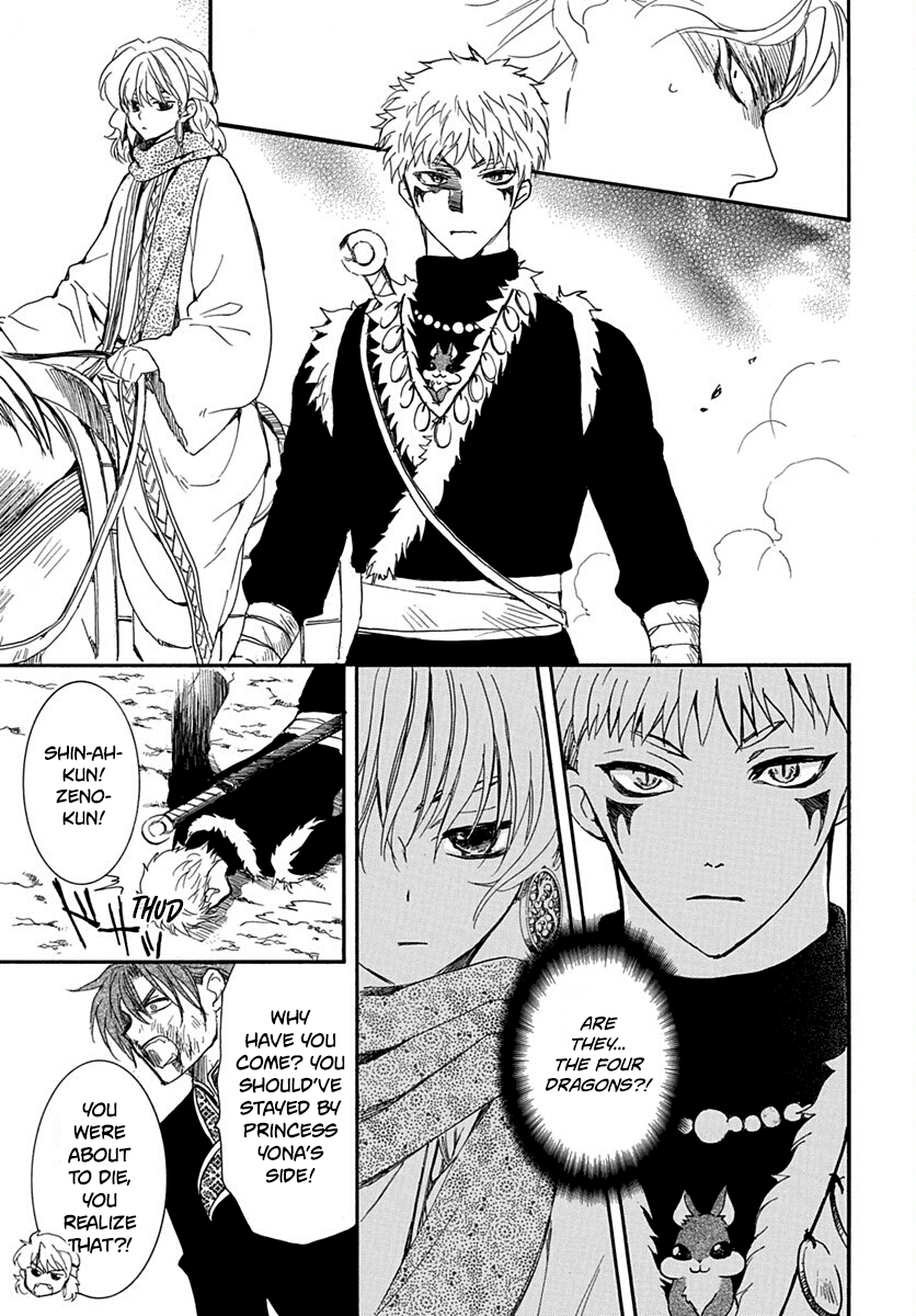 Read Akatsuki No Yona EN Manga Online