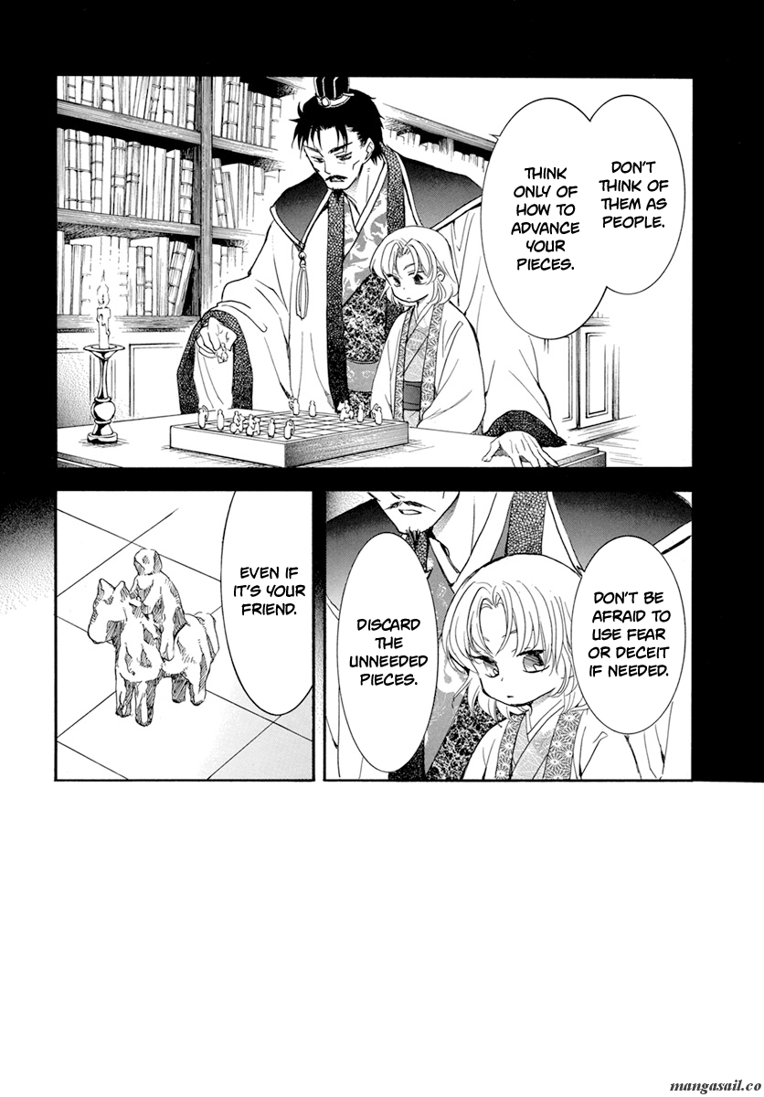 Read Akatsuki No Yona EN Manga Online