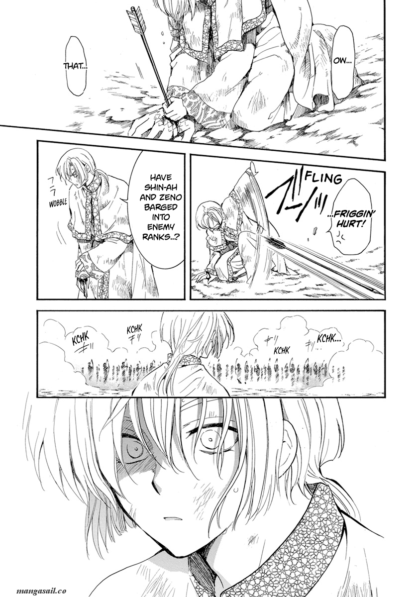 Read Akatsuki No Yona EN Manga Online