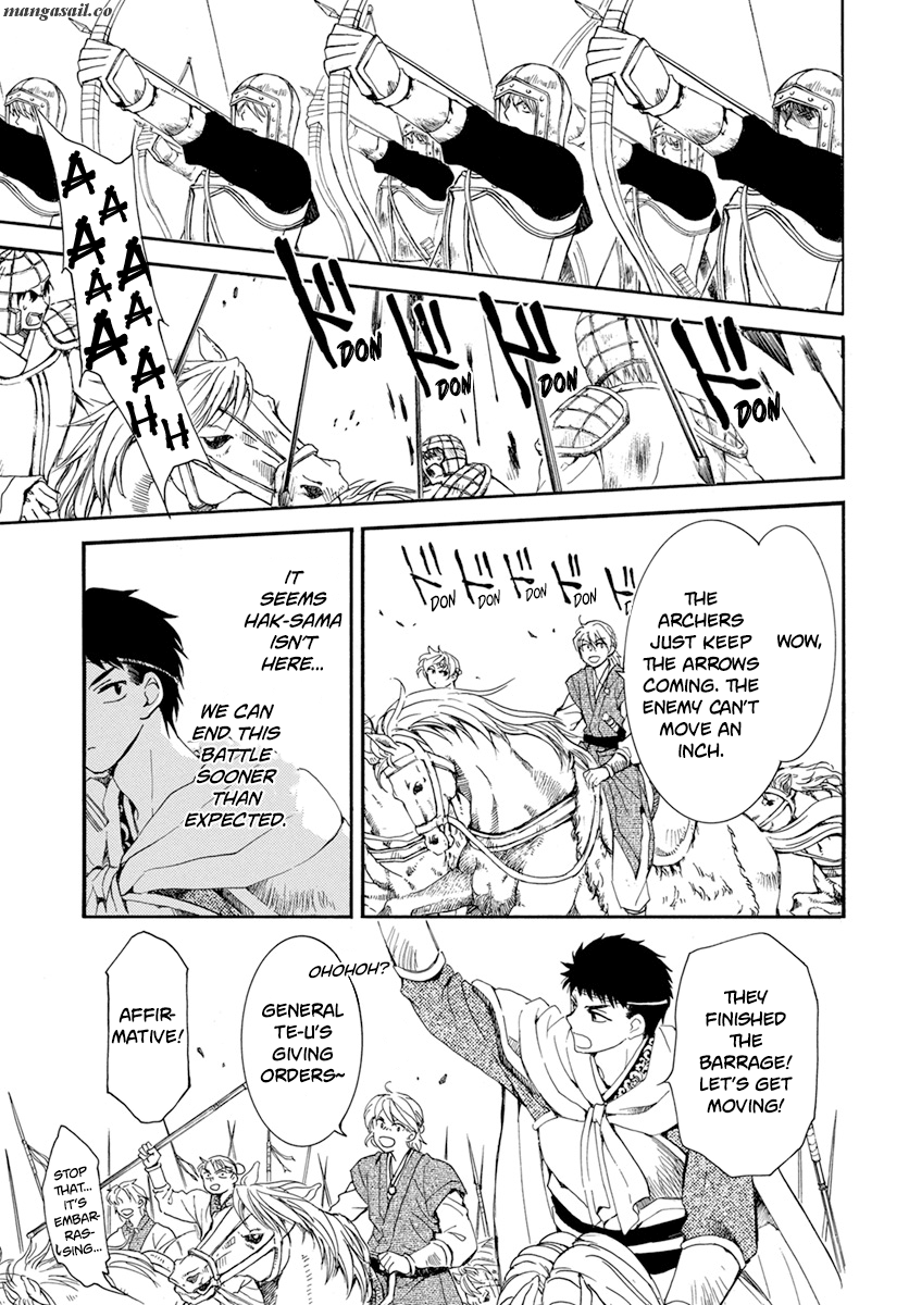 Read Akatsuki No Yona EN Manga Online