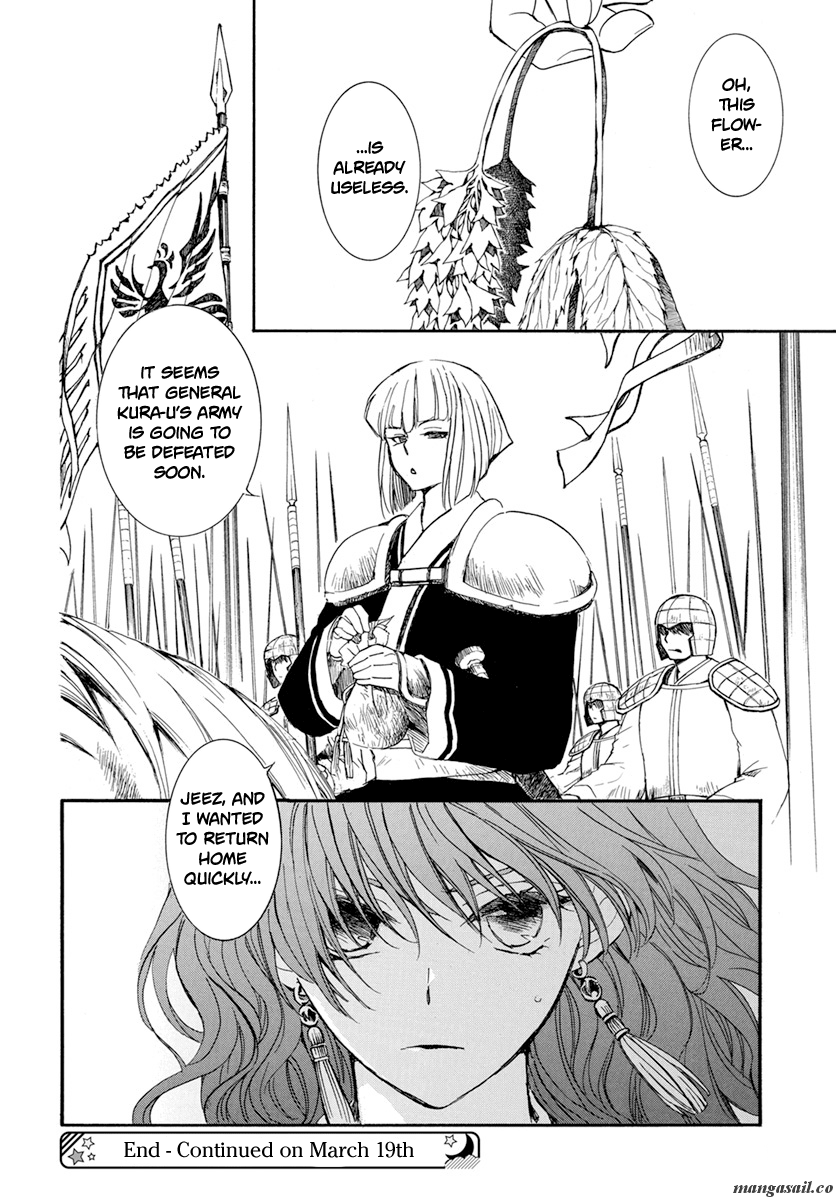 Read Akatsuki No Yona EN Manga Online