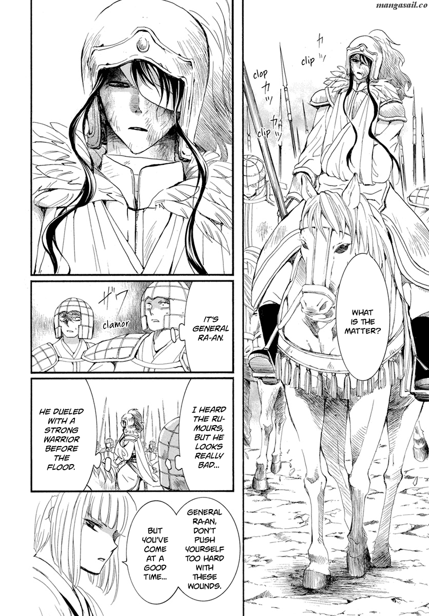 Read Akatsuki No Yona EN Manga Online