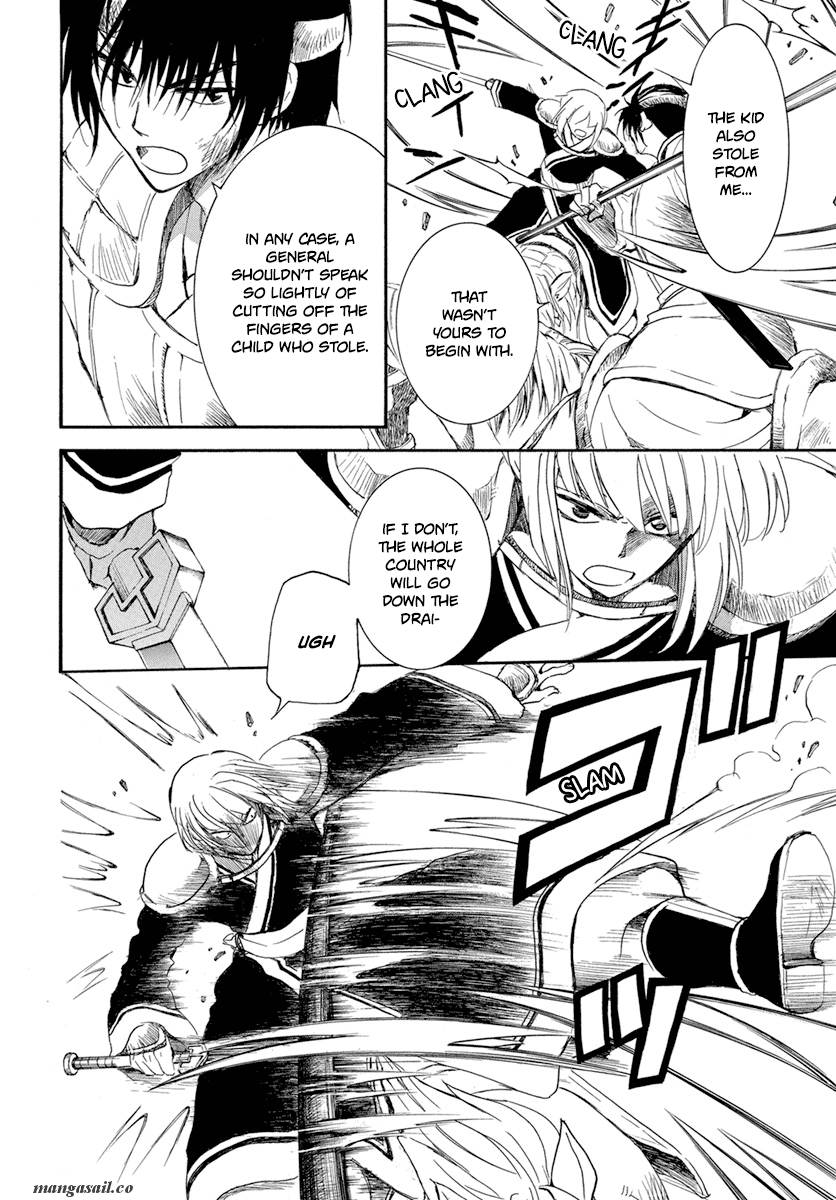 Read Akatsuki No Yona EN Manga Online