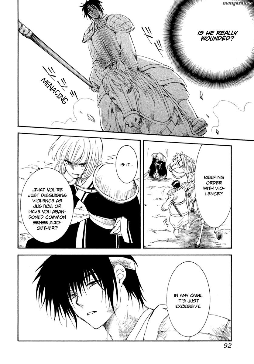 Read Akatsuki No Yona EN Manga Online