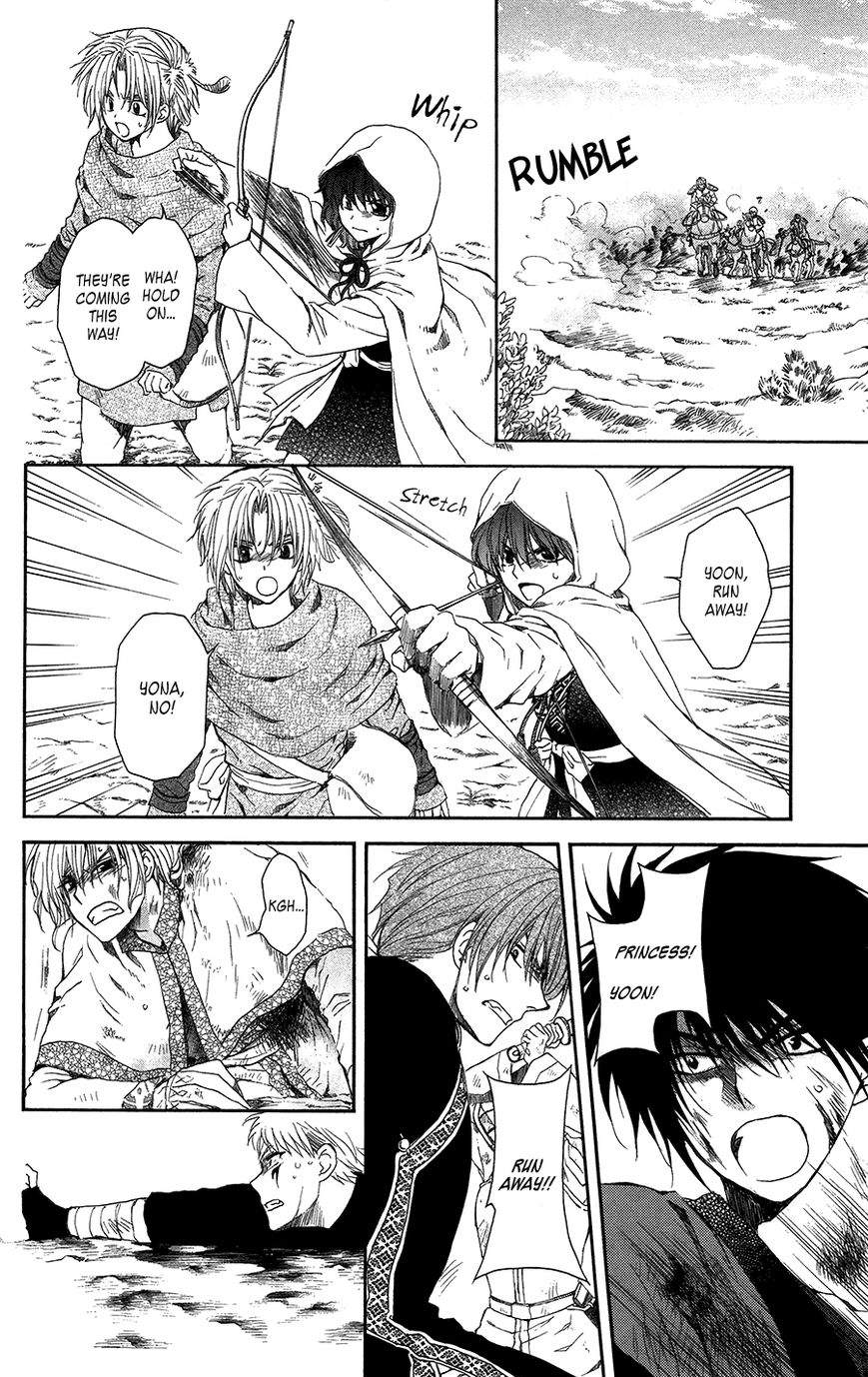 Read Akatsuki No Yona EN Manga Online