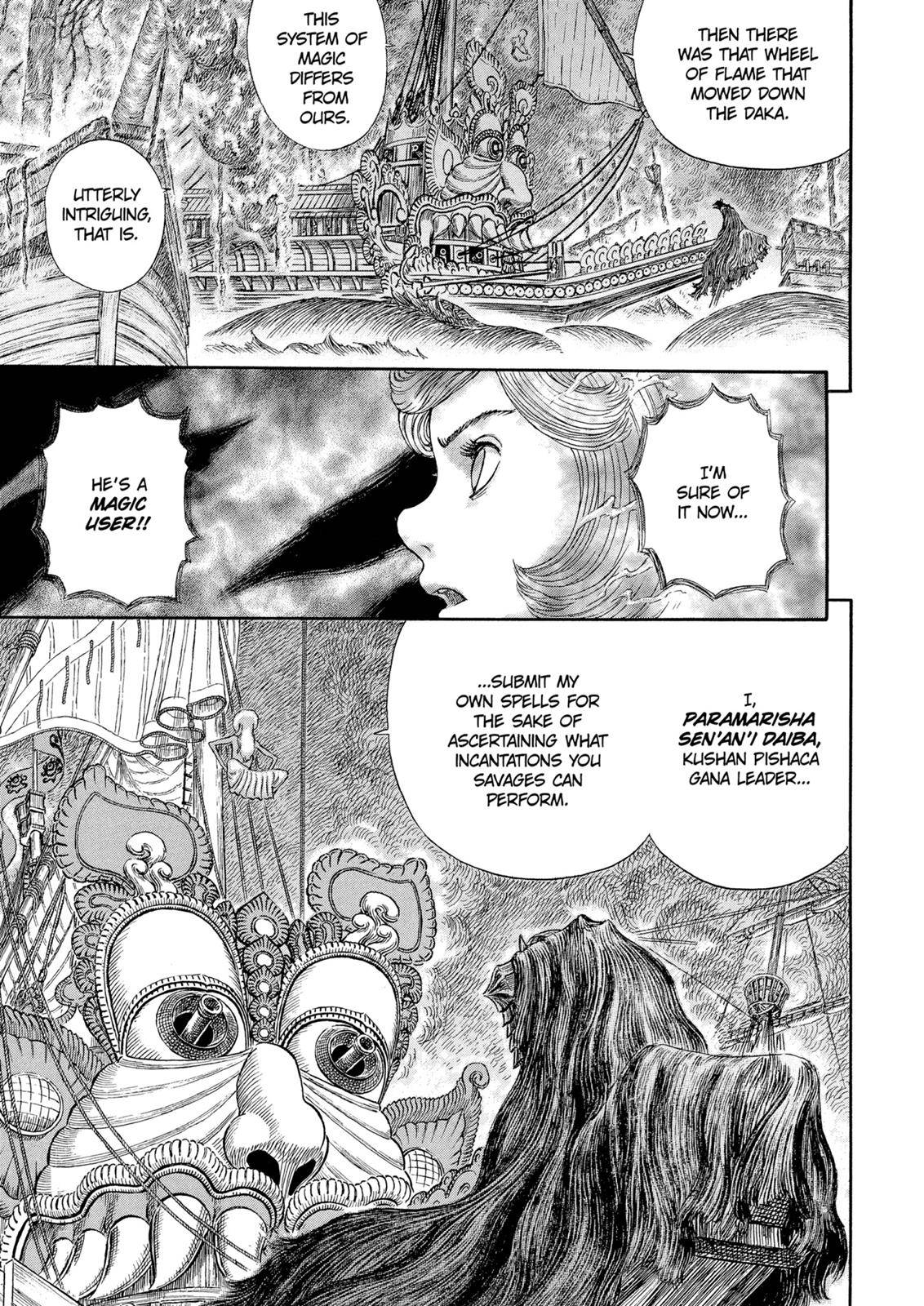 Read Berserk EN Manga Online