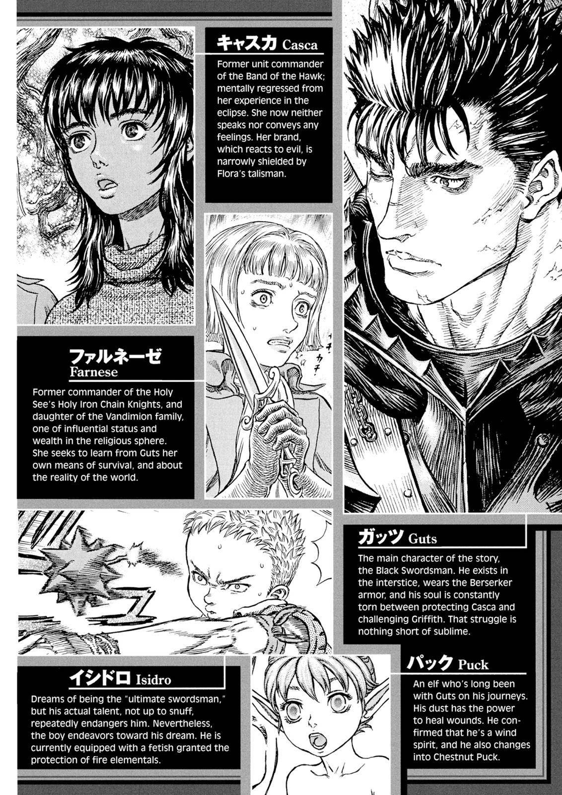 Read Berserk EN Manga Online