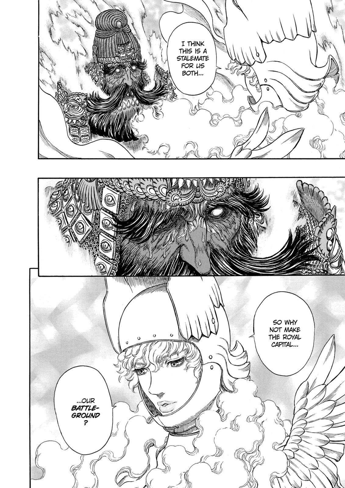 Read Berserk EN Manga Online