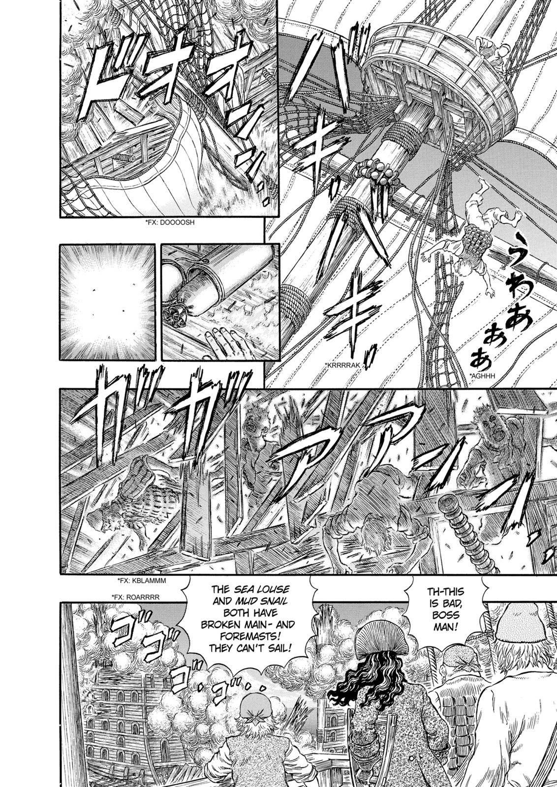 Read Berserk EN Manga Online