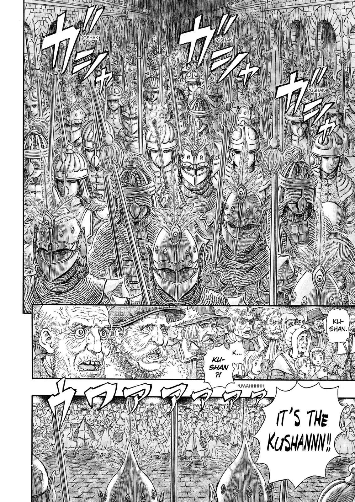 Read Berserk EN Manga Online