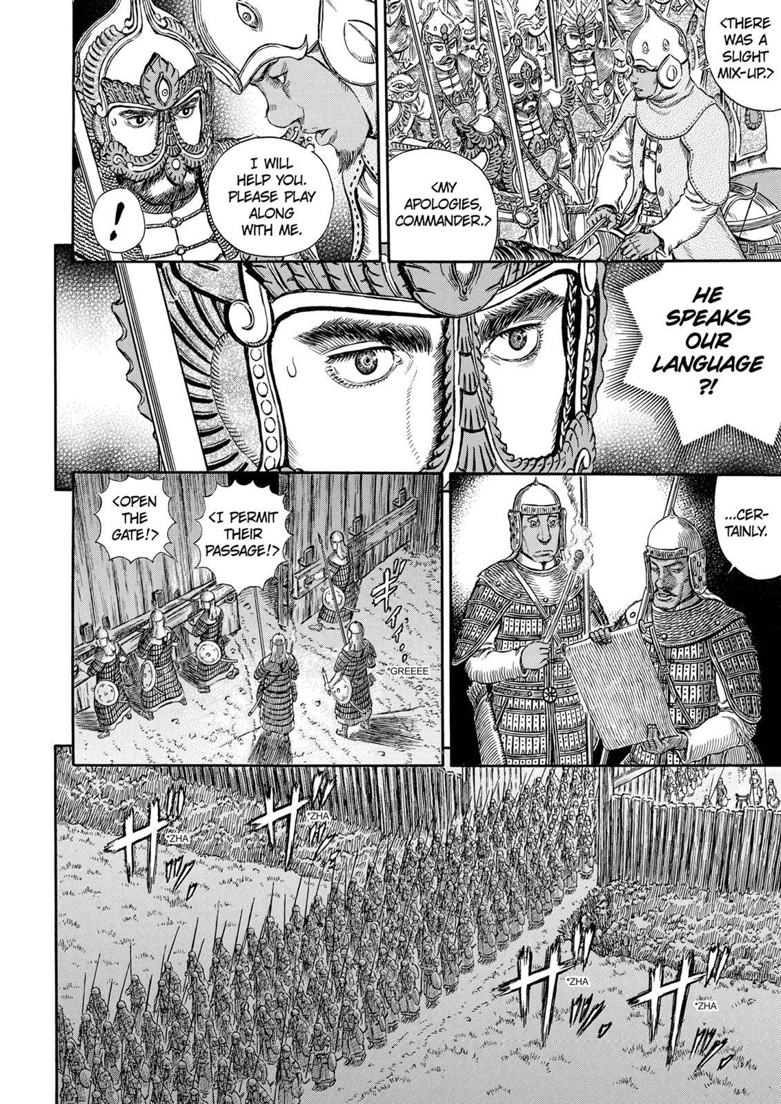 Read Berserk EN Manga Online