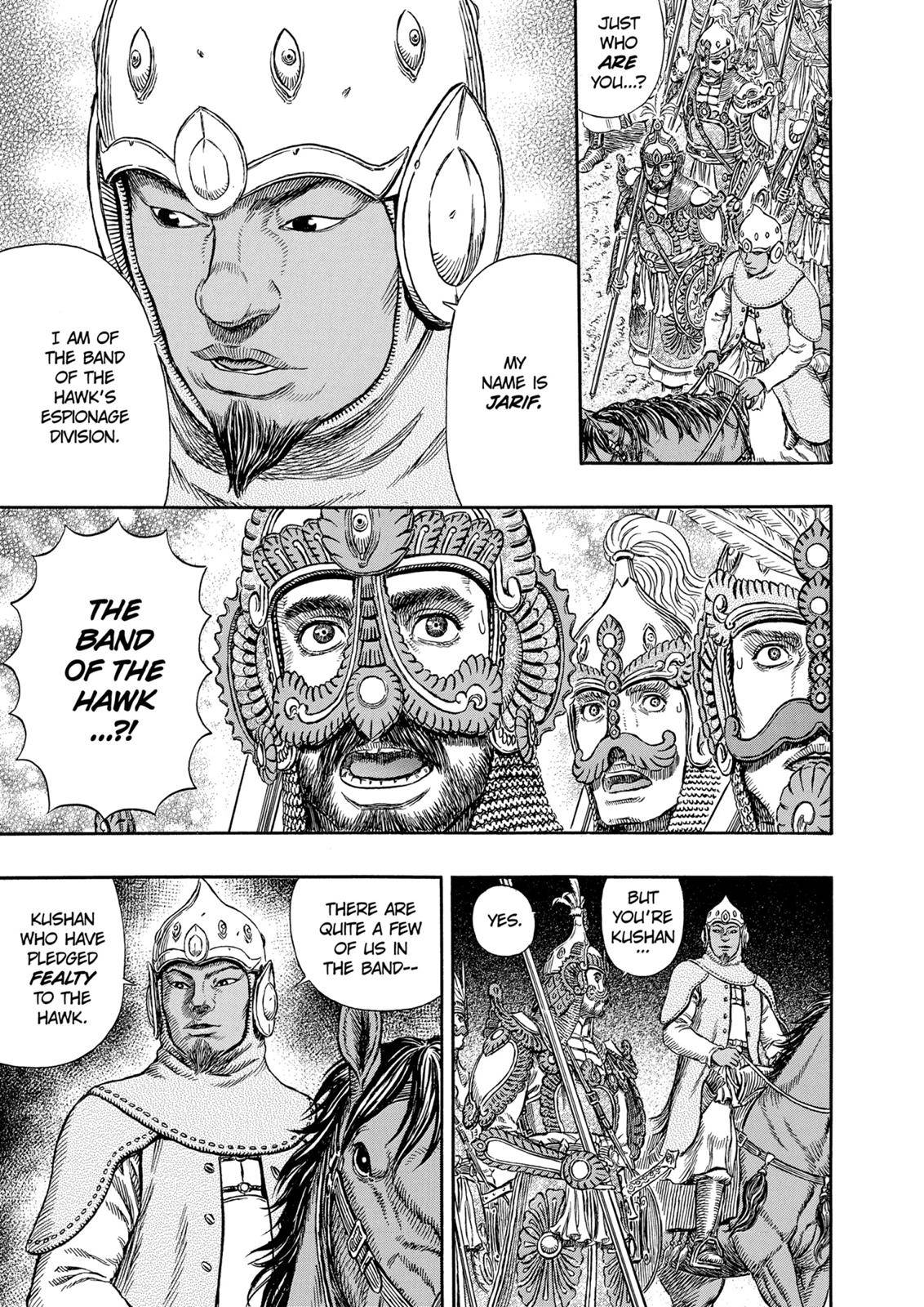 Read Berserk EN Manga Online