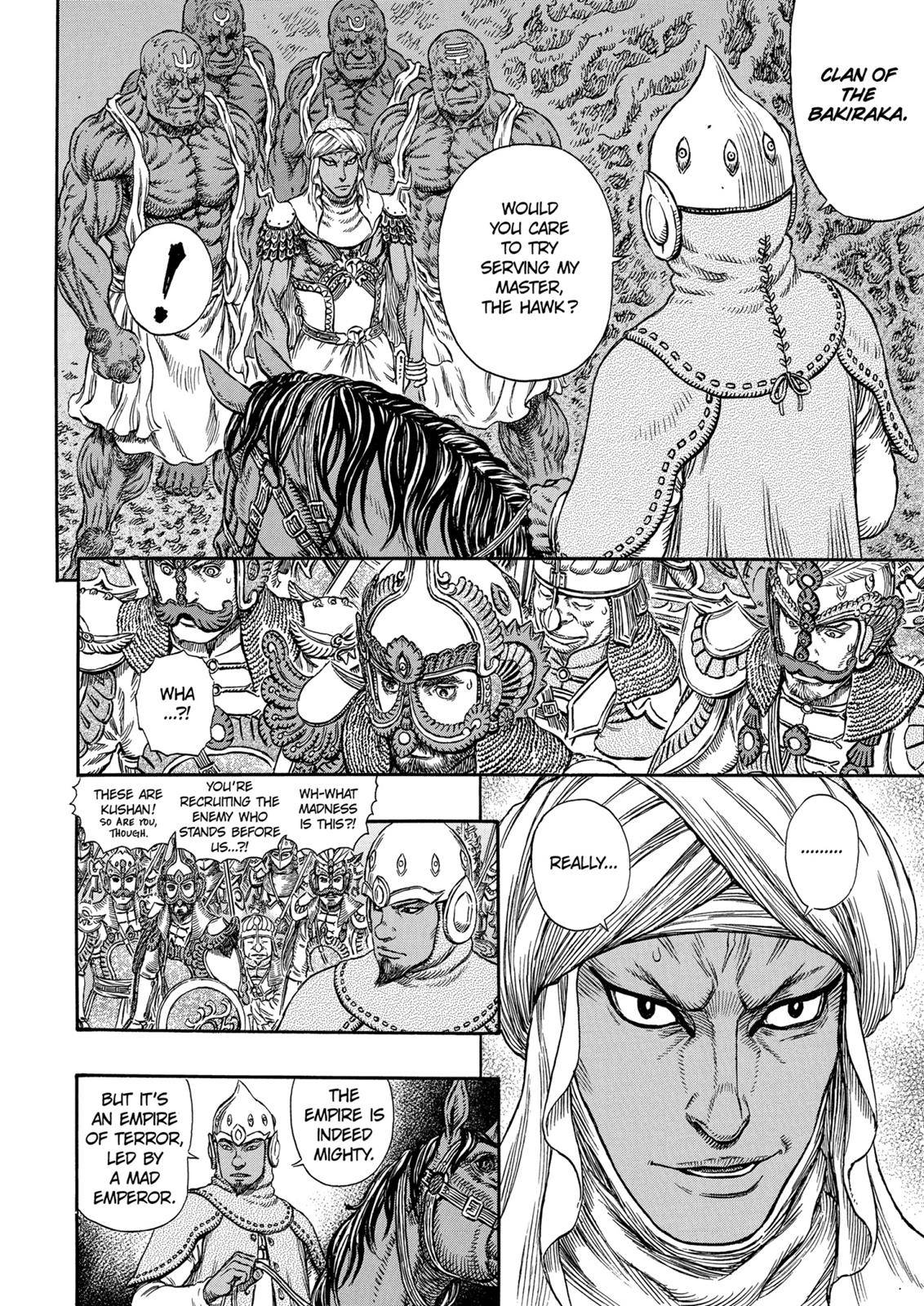 Read Berserk EN Manga Online