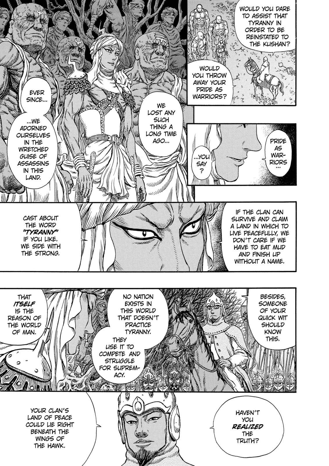 Read Berserk EN Manga Online