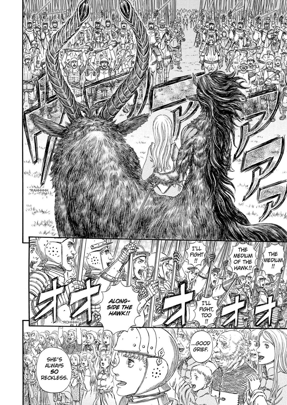 Read Berserk EN Manga Online