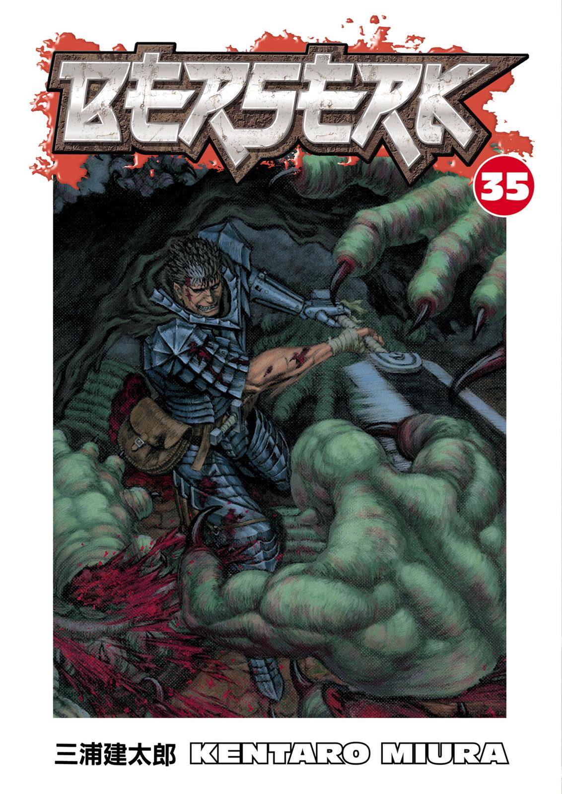 Read Berserk EN Manga Online