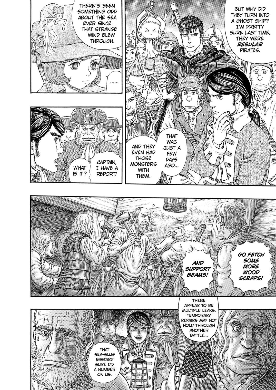 Read Berserk EN Manga Online