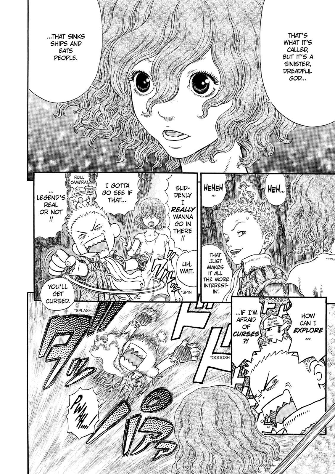 Read Berserk EN Manga Online