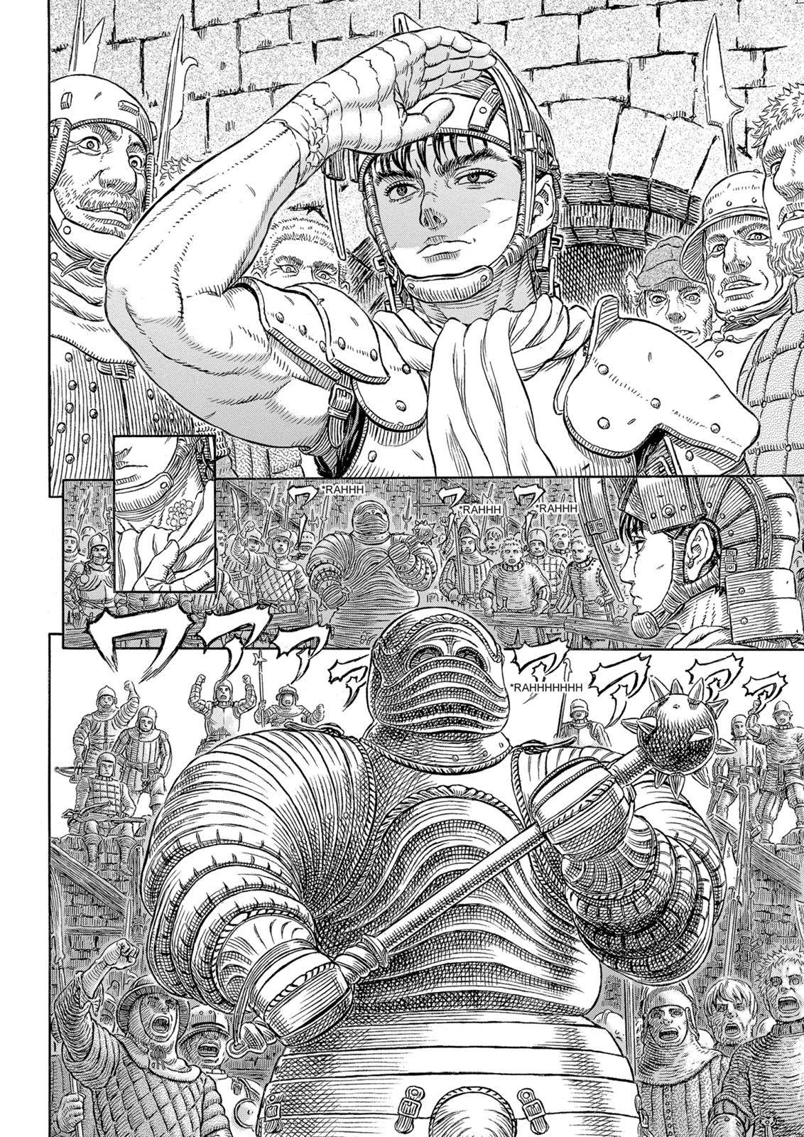 Read Berserk EN Manga Online