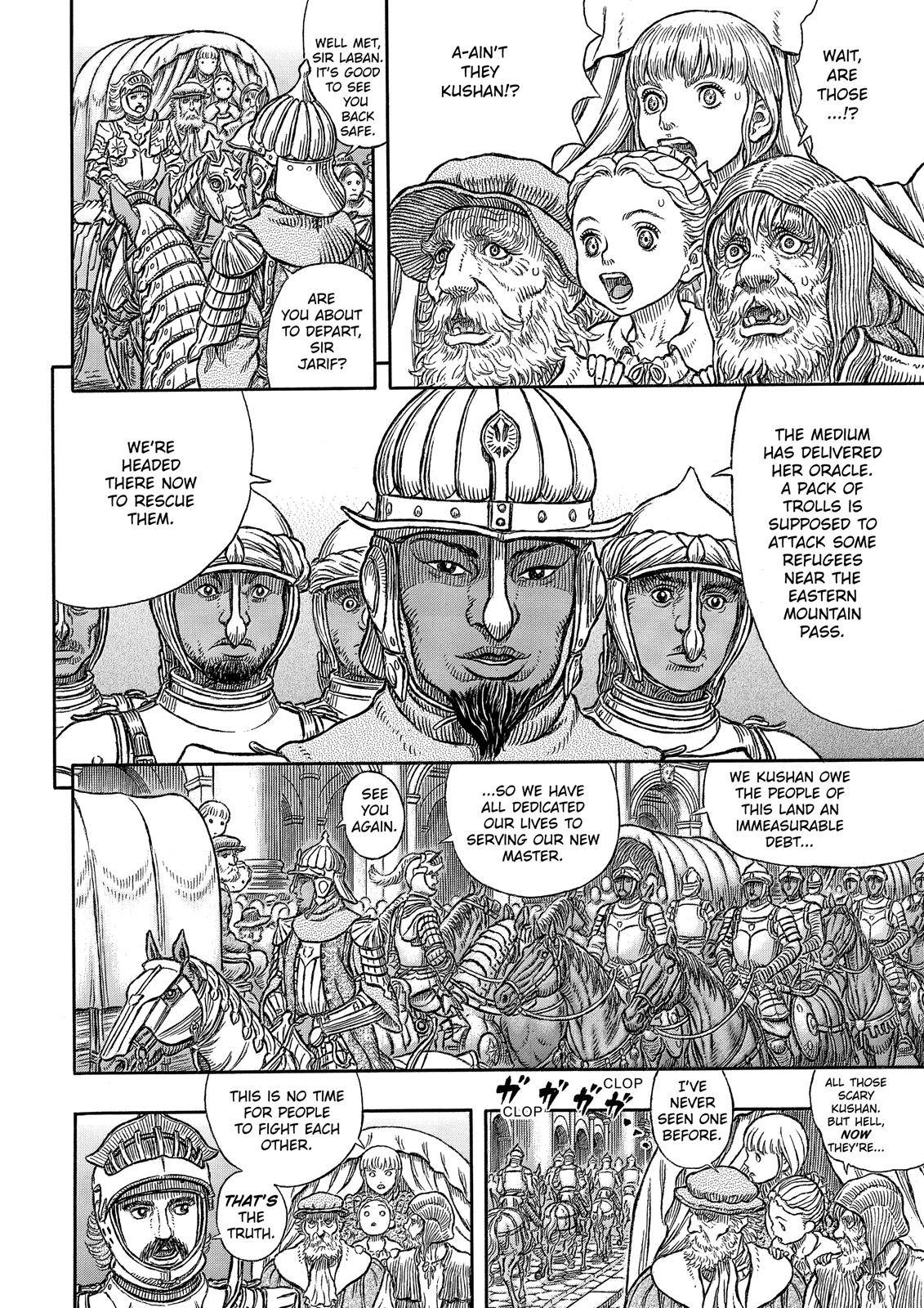 Read Berserk EN Manga Online