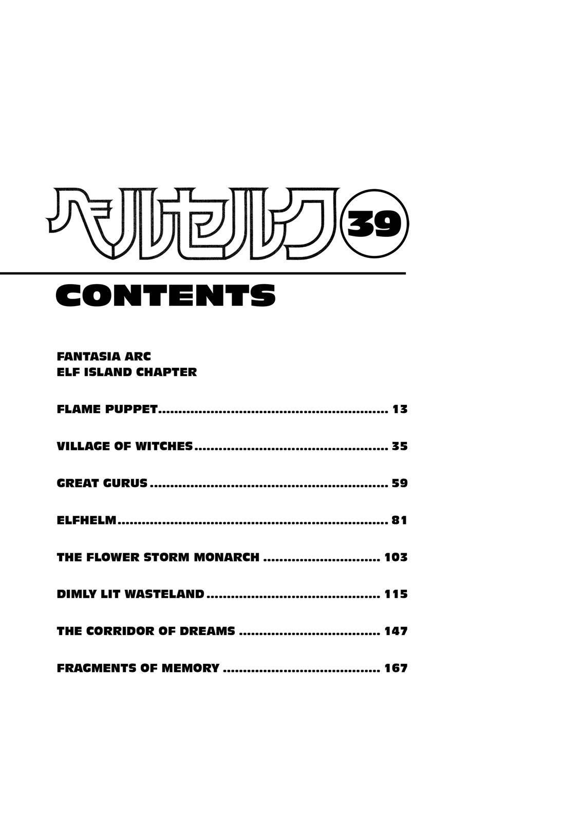 Read Berserk EN Manga Online