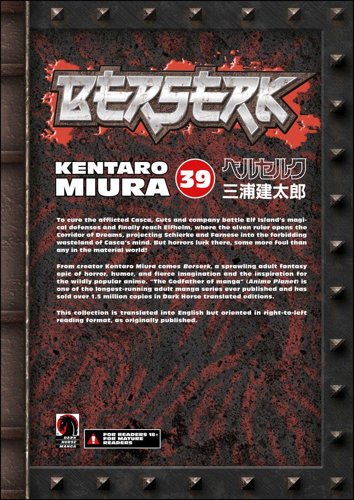 Read Berserk EN Manga Online