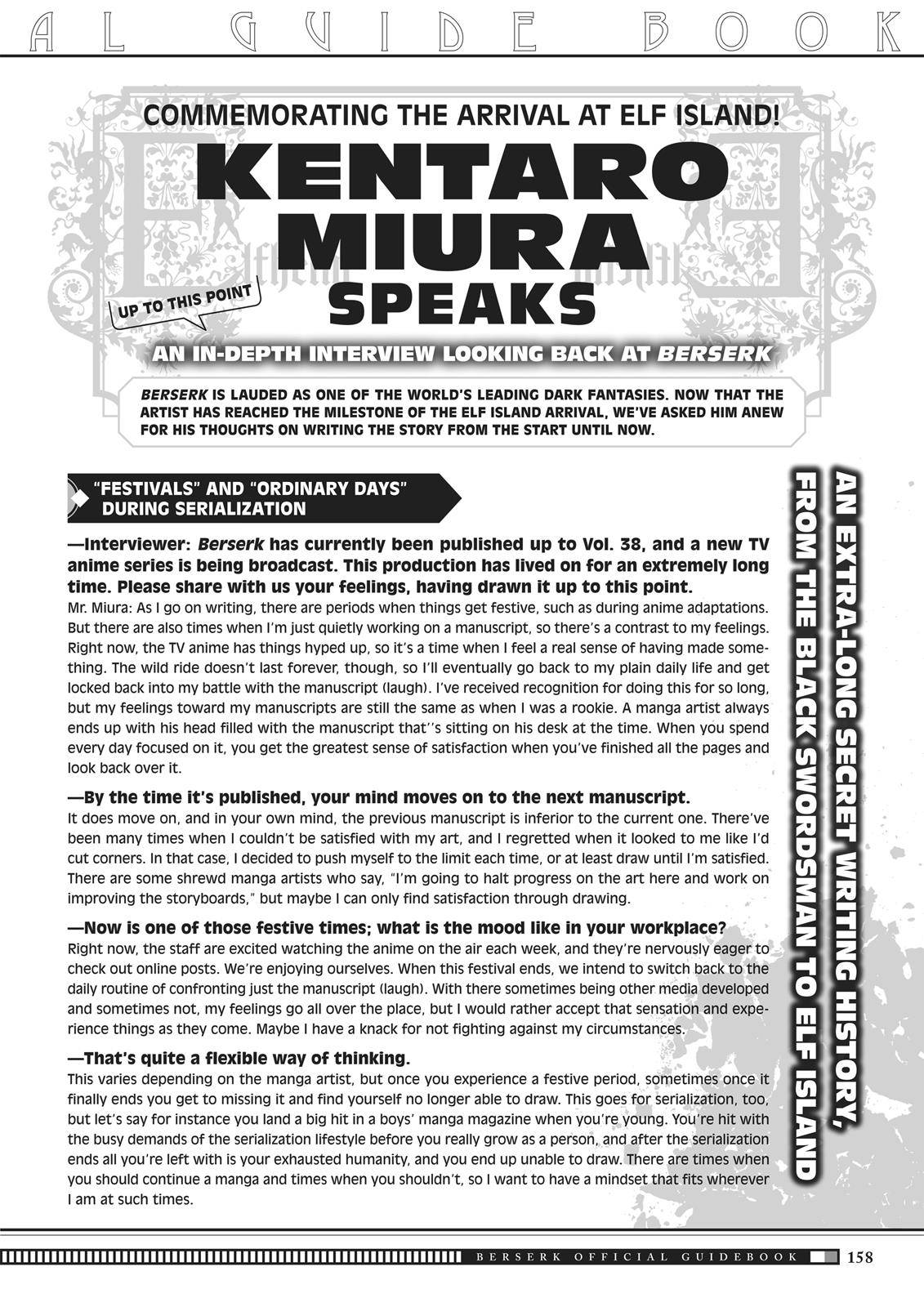 Read Berserk EN Manga Online