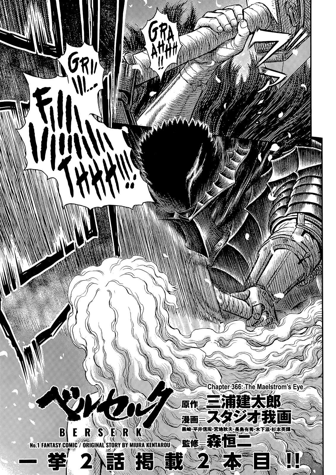 Read Berserk EN Manga Online