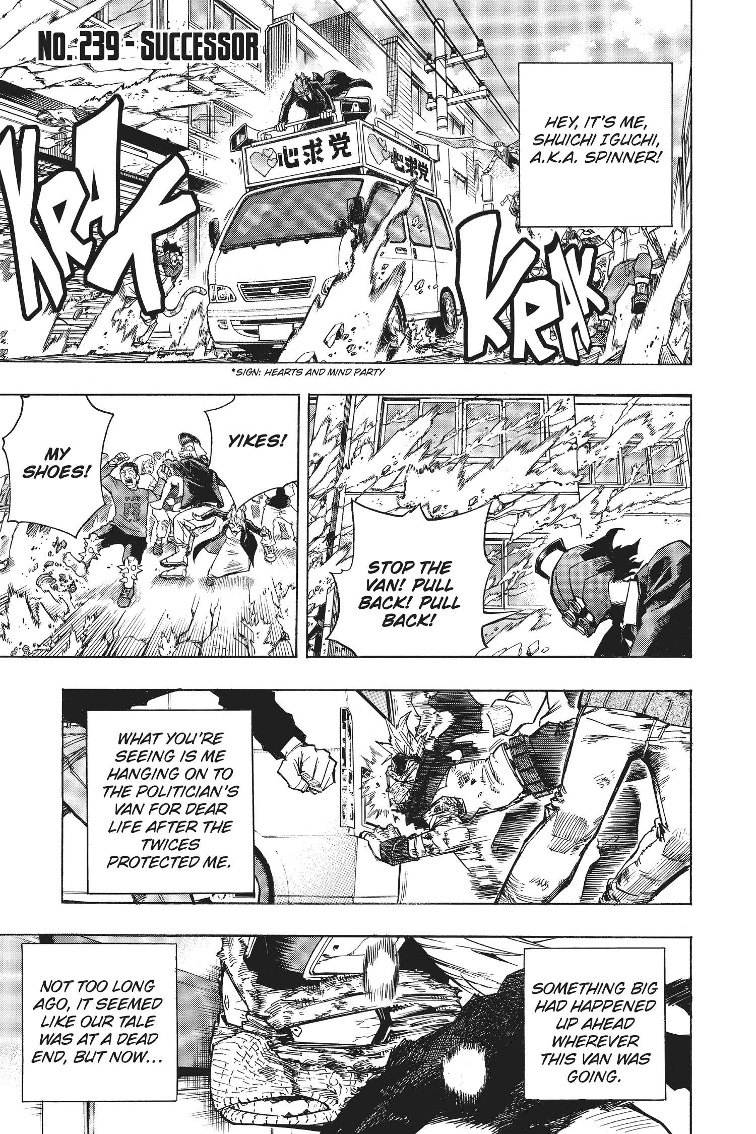 Read Boku no Hero Academia EN Manga Online