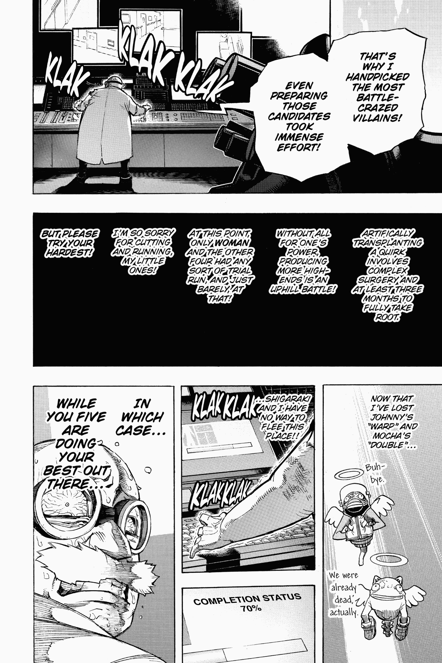 Read Boku no Hero Academia EN Manga Online