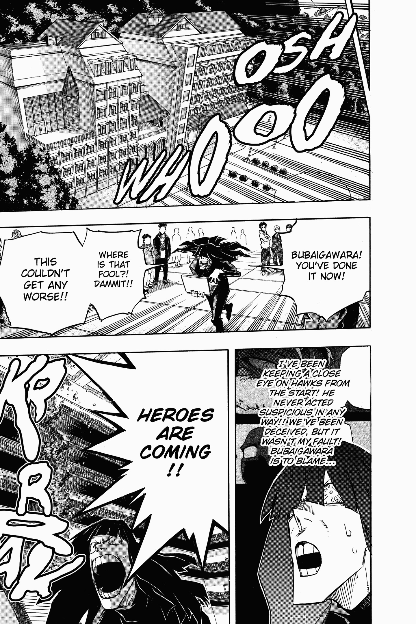 Read Boku no Hero Academia EN Manga Online